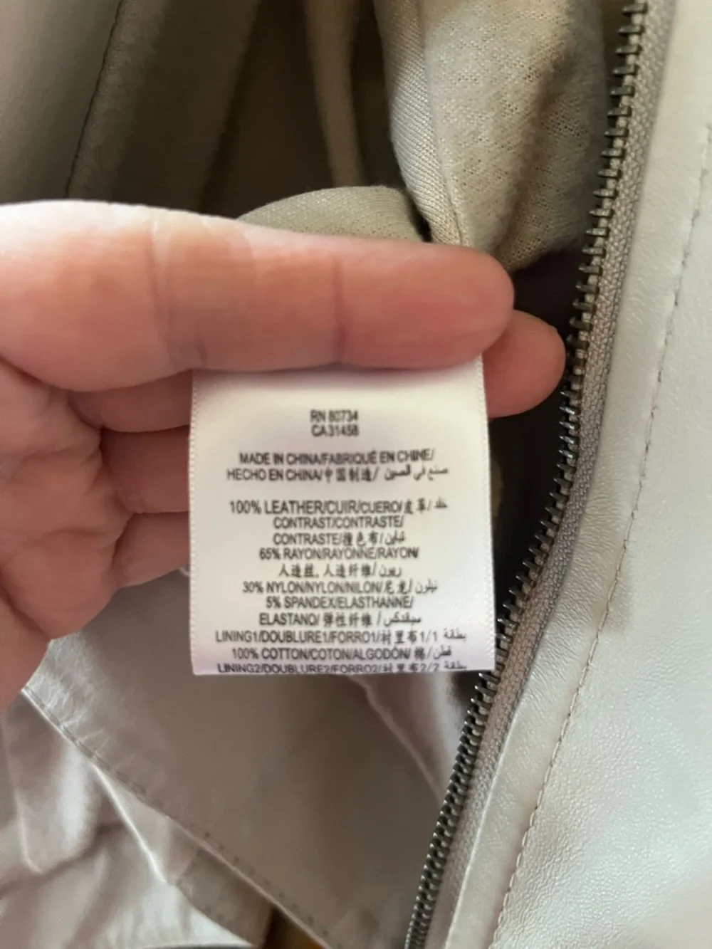 BCBGMaxAzria Cream Leather Jacket - Picture 3 of 5